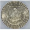 Image 3 : 1885-O MORGAN DOLLAR ICG MS-64