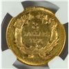 Image 3 : 1874 $3 GOLD NGC AU DETAILS