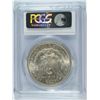 Image 4 : 1896 MORGAN DOLLAR PCGS MS-63