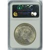 Image 4 : 1902-S MORGAN DOLLAR NGC AU-55