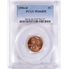 Image 1 : 1954-D LINCOLN CENT, PCGS MS-66 RED