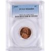 Image 1 : 1957 LINCOLN CENT, PCGS MS-66 RED