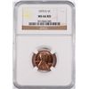 Image 1 : 1973-S LINCOLN CENT, NGC MS-66 RED!  NO RECORDS OF 67 EXIST!