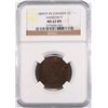 Image 1 : 1859/9  CANADIAN CENT, NARROW-9 TYPE-2, NGC MS-62 BN RARE!!!
