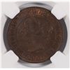 Image 2 : 1859/9  CANADIAN CENT, NARROW-9 TYPE-2, NGC MS-62 BN RARE!!!