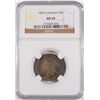 Image 1 : 1870 CANADIAN QUARTER, NGC AU-55  BEAUTIFUL COLORS