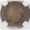 Image 2 : 1870 CANADIAN QUARTER, NGC AU-55  BEAUTIFUL COLORS