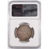 Image 4 : 1869 GREAT BRITAIN FLORIN 2-SHILLINGS, NGC AU-55  SCARCE!