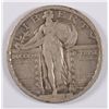 Image 1 : 1920-D STANDING LIBERTY QUARTER,  VF  KEY DATE