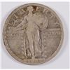 Image 1 : 1921 STANDING LIBERTY QUARTER, VF  FULL DATE RARE!!