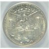 Image 3 : 1937 TEXAS COMMEN HALF DOLLAR PCGS MS-64