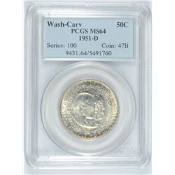 1951-D WASHINGTON/CARVER COMMEN HALF DOLLAR PCGS MS-64