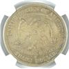 Image 3 : 1877-S TRADE DOLLAR NGC AU DETAILS