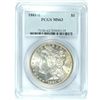 Image 1 : 1881-S MORGAN DOLLAR PCGS MS-63