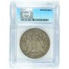 Image 4 : 1881-CC MORGAN DOLLAR ICG FINE-12