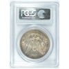Image 4 : 1883-O MORGAN DOLLAR PCGS MS-64