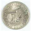 Image 2 : 1979 SUSAN B ANTHONY DOLLAR CH BU (NEAR DATE) RARE