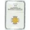 Image 1 : 1854-O $2.5 GOLD LIBERTY NGC AU-58