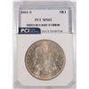 Image 1 : 1881-S MORGAN SILVER DOLLAR, PCI MS-65  NICE ORIGINAL COIN