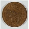 Image 1 : 1871 INDIAN HEAD CENT, VF+  NICE!