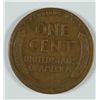 Image 2 : 1911-S LINCOLN CENT, FINE  KEY DATE