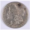 Image 1 : 1886-S MORGAN DOLLAR VG