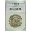 Image 4 : 1921 MORGAN DOLLAR PCI MS-65