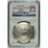Image 1 : 2014 BASEBALL HALL OF FAME SILVER DOLLAR, NGC MS-69!  WOW!!