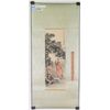 Image 2 : Chinese WC Figure Liu Zijiu (1891-1975)