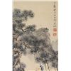 Image 3 : Chinese WC Figure Liu Zijiu (1891-1975)