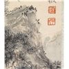 Image 6 : Chinese WC Figure Liu Zijiu (1891-1975)