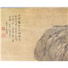 Image 2 : Chinese WC Landscape Wang Hui (1632-1717)