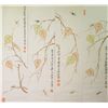 Image 1 : Four Chinese WC Insect Paper Qi Baishi (1864-1957)