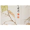 Image 2 : Four Chinese WC Insect Paper Qi Baishi (1864-1957)