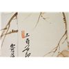 Image 5 : Four Chinese WC Insect Paper Qi Baishi (1864-1957)