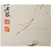 Image 6 : Four Chinese WC Insect Paper Qi Baishi (1864-1957)