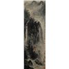 Image 1 : Painting of Waterfall He Tianjian (1891-1977)