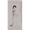 Image 1 : Chinese Beauty Scroll Zhang Daqian (1899-1983)