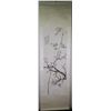 Image 3 : WC Prunus & Bamboo Scroll He Xiangyi (b1986)