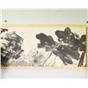 Image 2 : Birds & Flowers Zhang Daqian (1899-1983)