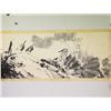 Image 4 : Birds & Flowers Zhang Daqian (1899-1983)