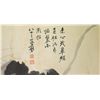 Image 7 : Birds & Flowers Zhang Daqian (1899-1983)