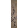 Image 1 : Chinese WC Birds & Tree Roll Su Liupeng 1791-1862