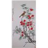 Image 1 : Chinese WC Bird & Flowers Xie Zhiliu 1910-1997