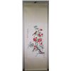 Image 5 : Chinese WC Bird & Flowers Xie Zhiliu 1910-1997