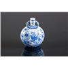 Image 1 : Chinese BW Phoenix Snuff Bottle Yu Chun Tang
