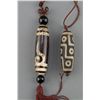Image 1 : Two Pieces of Tibetan Nine Eye Tianzhu Beads
