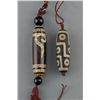 Image 2 : Two Pieces of Tibetan Nine Eye Tianzhu Beads