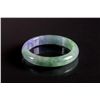 Image 1 : Chinese Green Jadeite Bangle