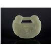 Image 1 : Chinese 18th C. Carved White Jade Pendant